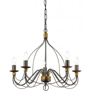 Люстра Ideal lux Corte SP5 (57187)