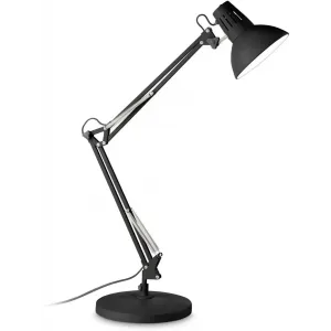 Настільна лампа Ideal Lux WALLY 265278