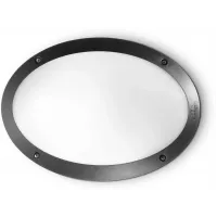 Настінний вуличний світильник Ideal lux MADDI-1 AP1 NERO (96704) Настінний вуличний світильник Ideal lux MADDI-1 AP1 NERO (96704)
