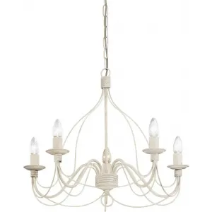 Люстра Ideal lux Corte SP5 (05881)