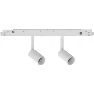 Світильник для магнітної системи Ideal Lux EGO TRACK DOUBLE 282947