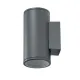 Вулична підсвітка фасаду Azzardo AZ3319 Joe Wall 2 (dark grey)
