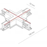 Елемент трекової системи Nowodvorski 8701 CTLS POWER X CONNECTOR WHITE CN