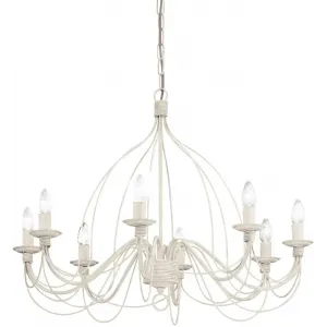 Люстра Ideal lux Corte SP8 (05898)