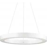 Люстра сучасна Ideal lux 211404 Oracle SP1 D50 Round Bianco