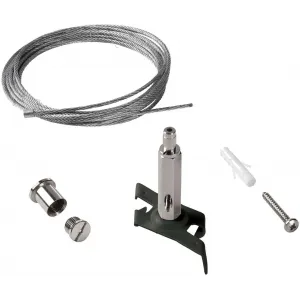 Елемент трекової системи Ideal Lux LINK TRIMLESS ON/OFF 243283