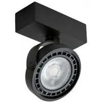 Бра спрямованого світла Azzardo AZ1367 Jerry 1 LED 16W (GM4113 BK 230V LED 16W)