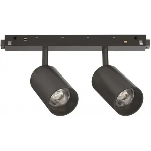 Світильник для магнітної системи Ideal Lux EGO TRACK DOUBLE 286358