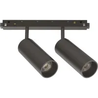 Світильник для магнітної системи Ideal Lux EGO TRACK DOUBLE 286372 Світильник для магнітної системи Ideal Lux EGO TRACK DOUBLE 286372