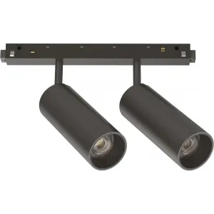 Світильник для магнітної системи Ideal Lux EGO TRACK DOUBLE 286372
