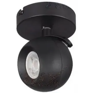 Бра спрямованого світла Kanlux GALOBA EL-1O B 33671