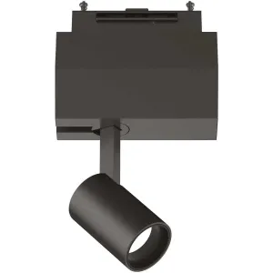 Трековий світильник Ideal lux 223056 Arca Track 5W 40° 4000K
