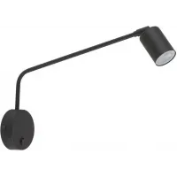 Бра спрямованого світла TK Lighting LOGAN BLACK 4743