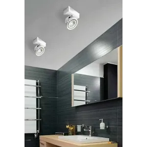 Бра спрямованого світла Azzardo Jerry 1 GM4113 12V WH (AZ1364)