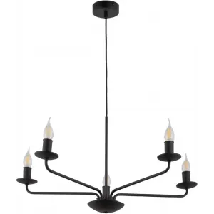 Люстра TK LIGHTING 4612