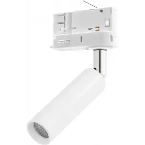 Трековий світильник TK Lighting TRACER THREE-CIRCUIT (3) 4846