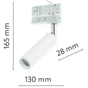 Трековий світильник TK Lighting TRACER THREE-CIRCUIT (3) 4846