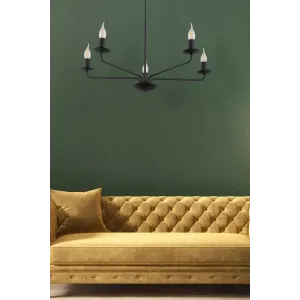 Люстра TK LIGHTING 4612