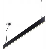 Підвіс Ideal Lux LINUS 268217