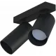 Спот з двома лампами Nowodvorski 7841 MONO II BLACK PL