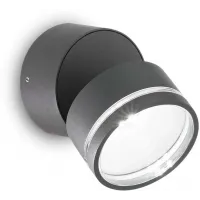 Настінний вуличний світильник Ideal Lux OMEGA ROUND 285450