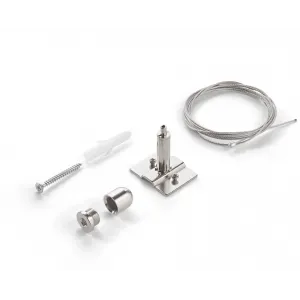 Елемент трекової системи Ideal Lux EGO KIT SINGLE CABLE 259376