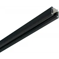 Шинопровід для магнітної системи Ideal Lux LINK TRIM DALI 2м 249629