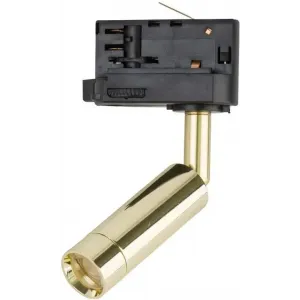 Трековий світильник TK Lighting TRACER THREE-CIRCUIT (3) 4848
