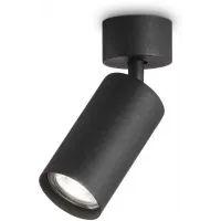 Точковий накладний світильник Ideal lux 231471 Dynamite PL1 Nero