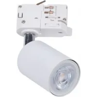 Трековий світильник TK Lighting TRACER THREE-CIRCUIT (3) 4849
