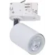Трековий світильник TK Lighting TRACER THREE-CIRCUIT (3) 4849
