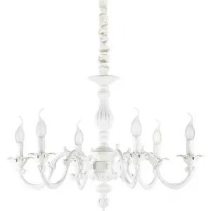 Люстра Ideal lux 197500 Justine SP6