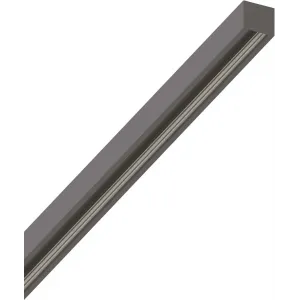 Шинопровід для магнітної системи Ideal Lux EGO TRACK LOW 266121