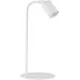 Декоративна настільна лампа TK Lighting LOGAN WHITE 5490