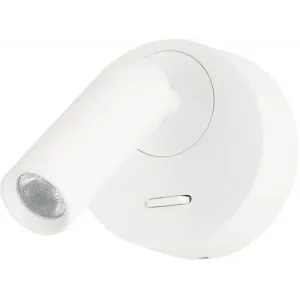 Бра спрямованого світла AZZARDO AZ5627 LUGANO ROUND WALL WH