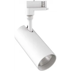 Трековий світильник Ideal lux Smile 30W CRI80 45 4000K Bianco (190075)