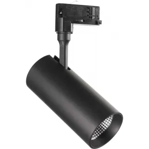Трековий світильник Ideal lux Smile 30W CRI80 45 4000K Nero (190082)