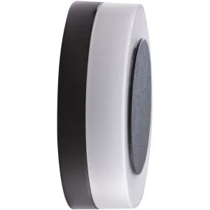 Вуличний стельовий світильник Azzardo AZ4460 ENOK ROUND WALL 3000K DGR