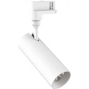 Трековий світильник Ideal lux Smile 15W CRI90 24 3000K Bianco (189598)