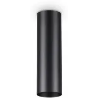 Точковий накладний світильник Ideal lux 233062 Look PL1 H20 Nero