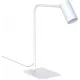 Настільна лампа Nowodvorski 7703 MONO BIURKOWA WHITE PL