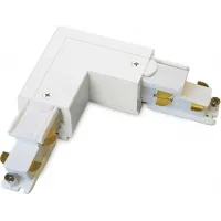 Елемент трекової системи Ideal Lux LINK TRIMLESS DALI L CONNECTOR 246604