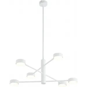 Люстра сучасна Nowodvorski 7942 ORBIT WHITE VI plafon PL