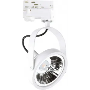 Трековий світильник Ideal lux 229676 Glim Track Bianco
