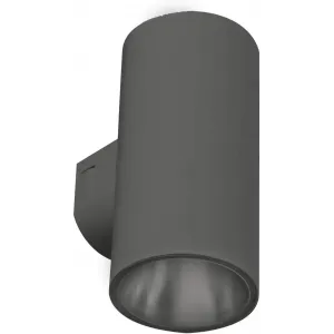Вулична підсвітка фасаду Azzardo ROLAND 2 WALL IP65 DGR AZ5227