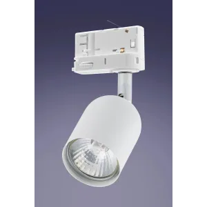 Трековий світильник TK Lighting 6057