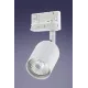 Трековий світильник TK Lighting 6057