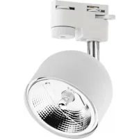 Трековий світильник TK LIGHTING 4492