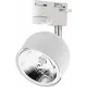 Трековий світильник TK LIGHTING 4492