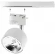 Трековий світильник TK LIGHTING 4492